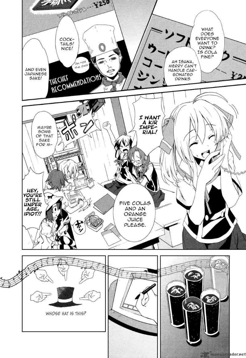 Yumekui Merry Chapter 5 page 18