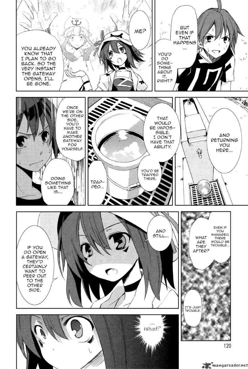 Yumekui Merry Chapter 5 page 6