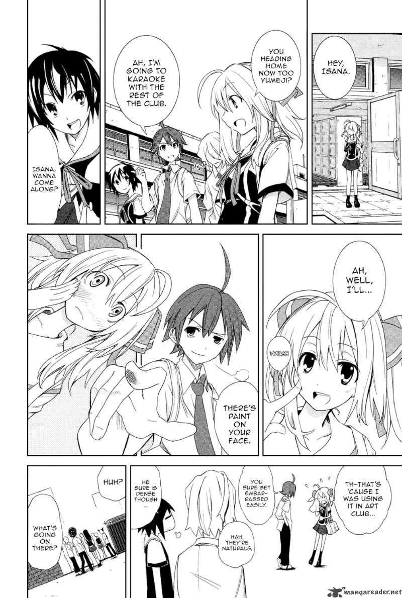 Yumekui Merry Chapter 5 page 14