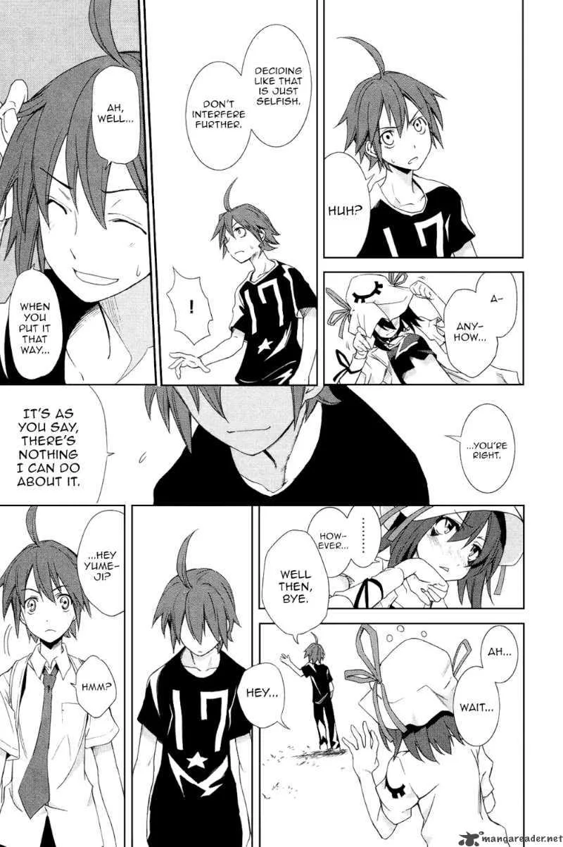 Yumekui Merry Chapter 5 page 7
