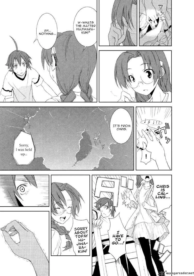 Yumekui Merry Chapter 5 page 27