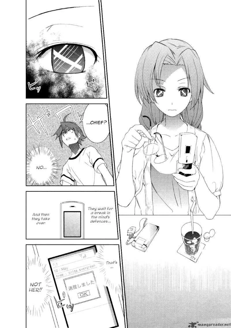 Yumekui Merry Chapter 5 page 26
