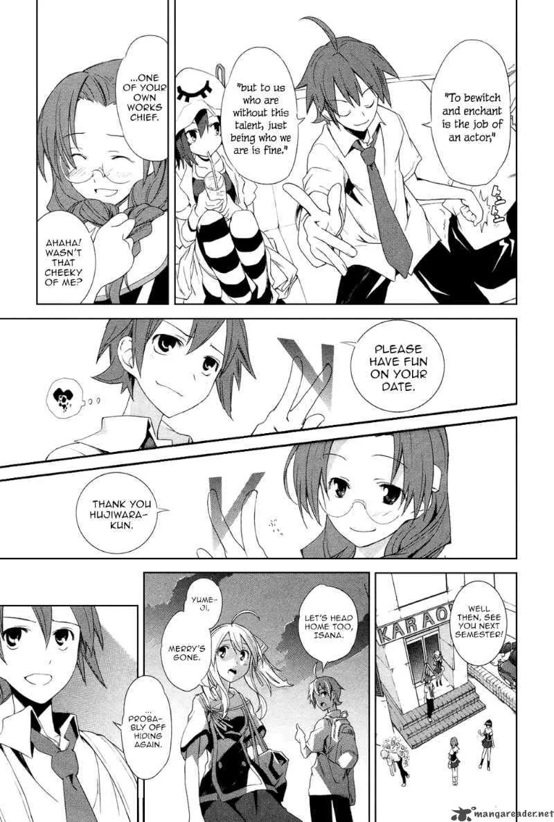 Yumekui Merry Chapter 5 page 23