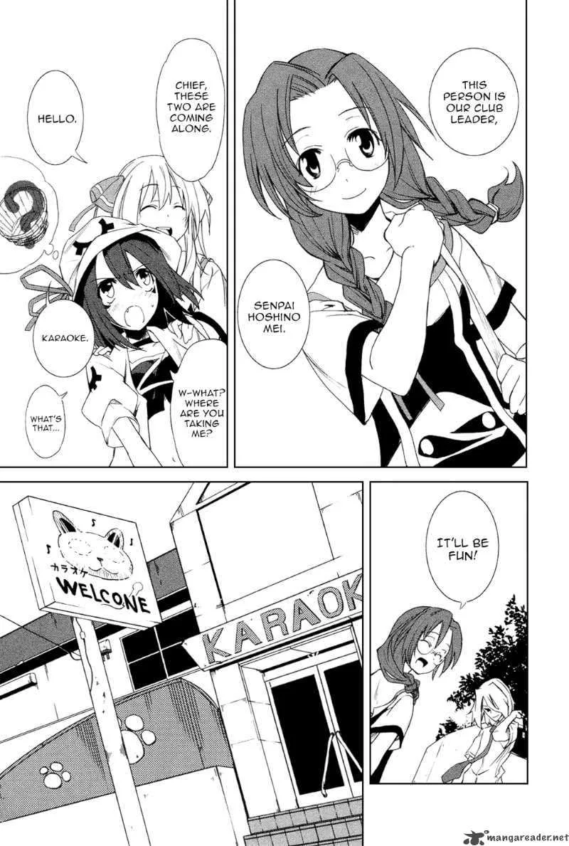 Yumekui Merry Chapter 5 page 17