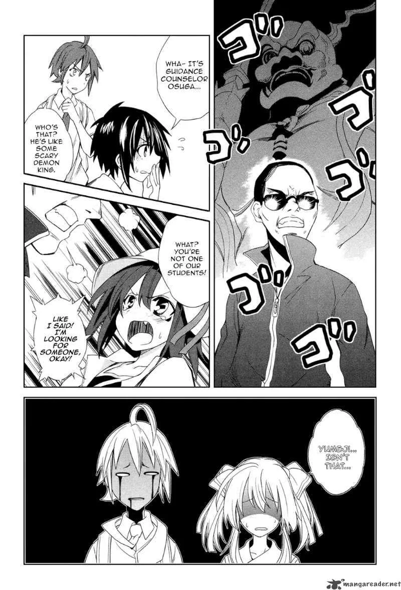 Yumekui Merry Chapter 5 page 15