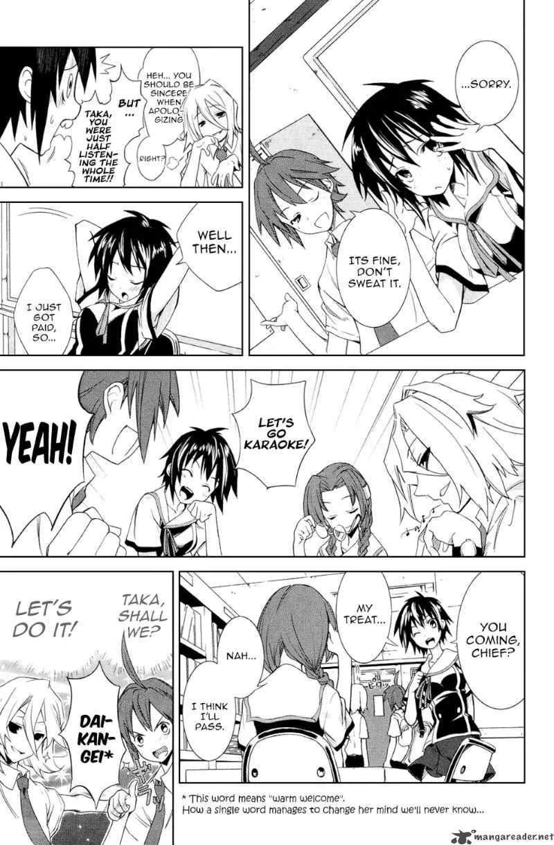 Yumekui Merry Chapter 5 page 11