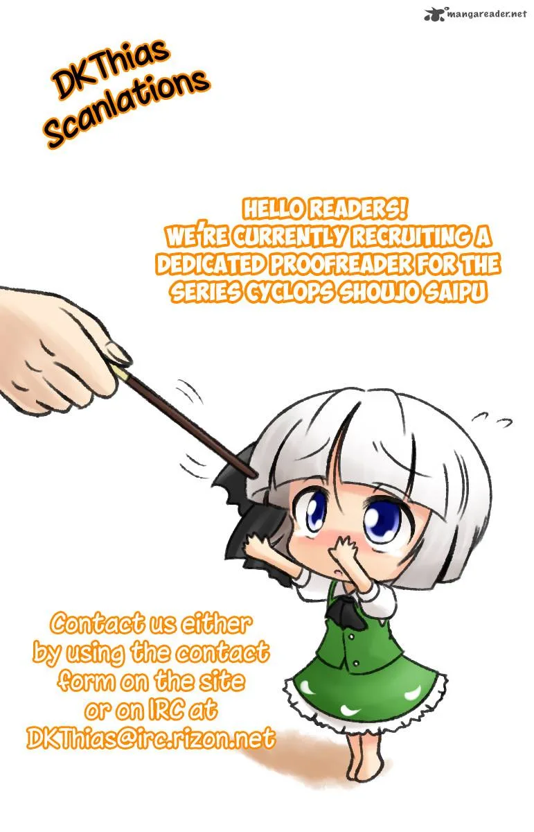 Yumekui Merry Chapter 50 page 1