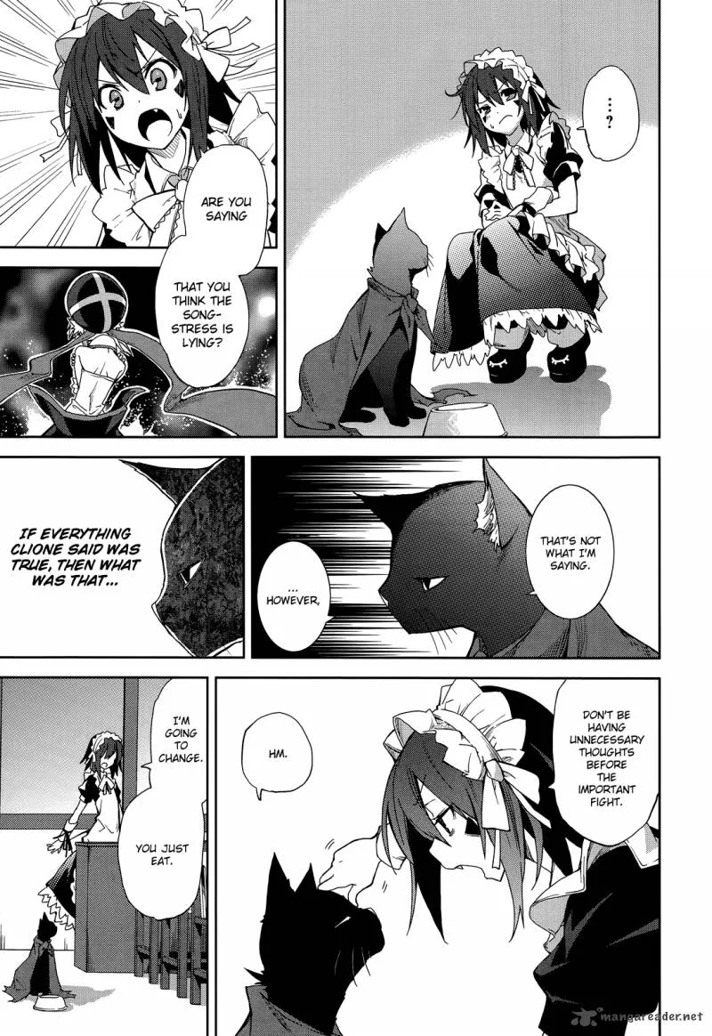 Yumekui Merry Chapter 50 page 6