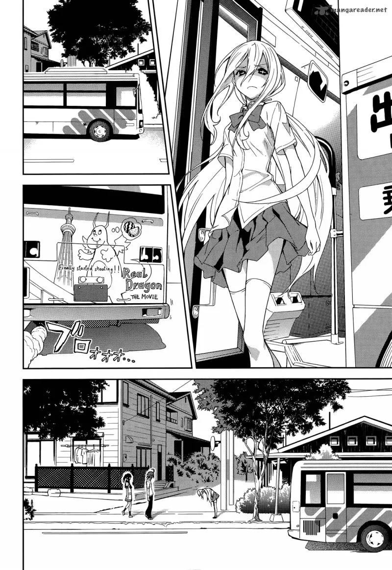 Yumekui Merry Chapter 50 page 17
