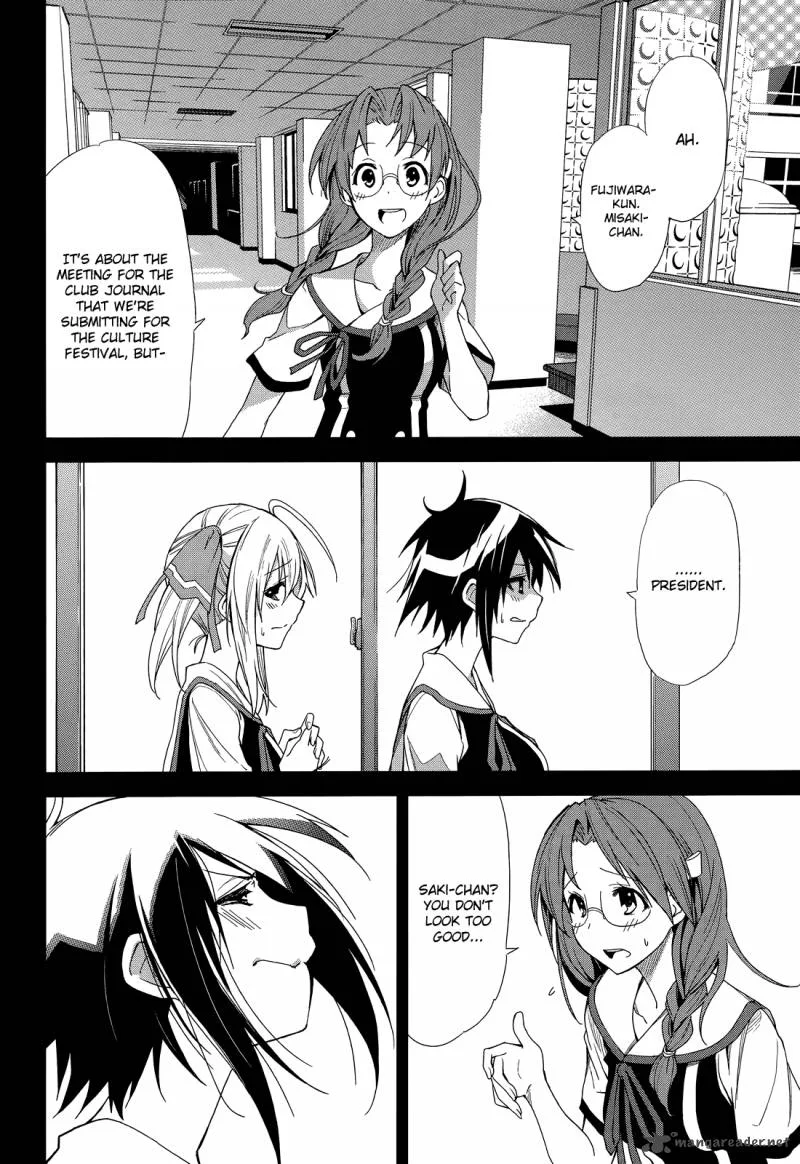 Yumekui Merry Chapter 50 page 19