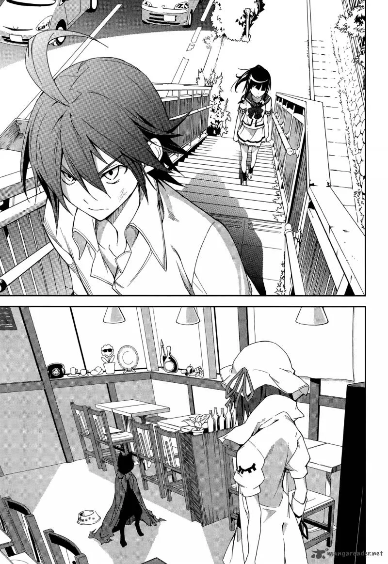 Yumekui Merry Chapter 50 page 14