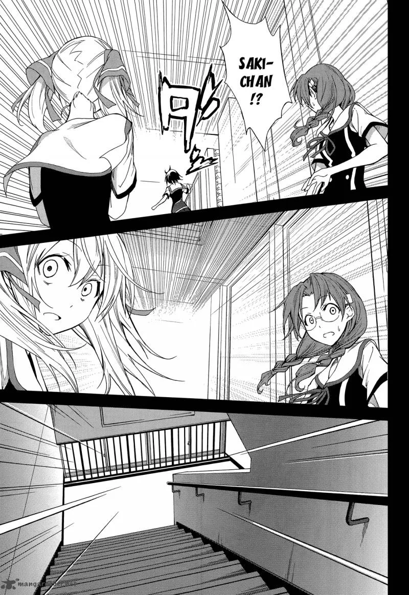 Yumekui Merry Chapter 50 page 20