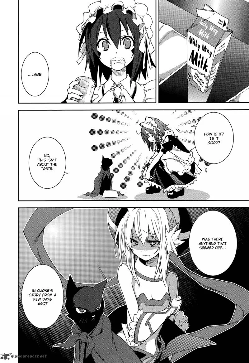 Yumekui Merry Chapter 50 page 5