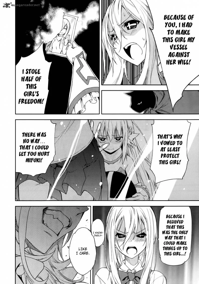 Yumekui Merry Chapter 51 page 7