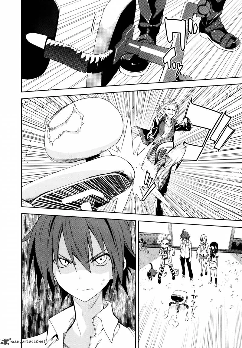 Yumekui Merry Chapter 51 page 3