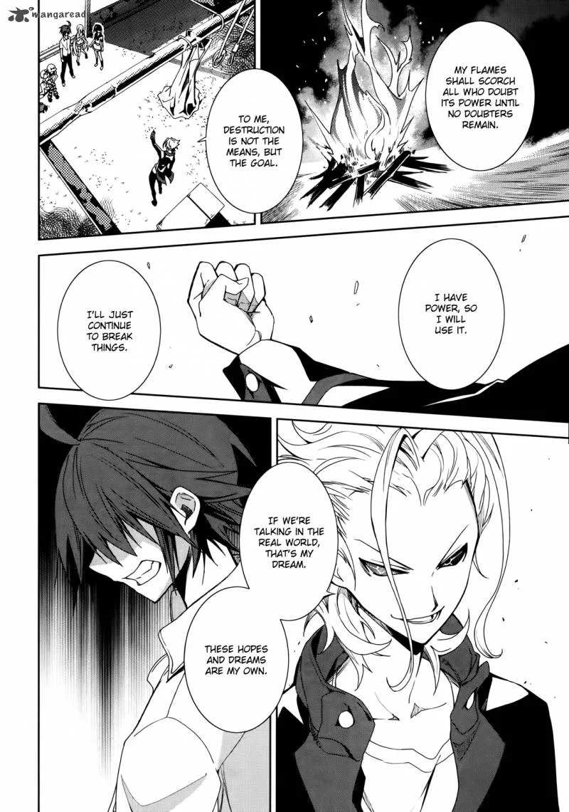 Yumekui Merry Chapter 51 page 13