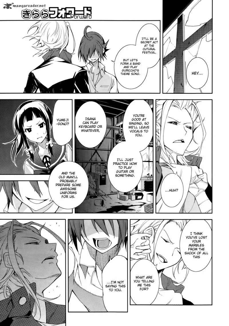 Yumekui Merry Chapter 51 page 16