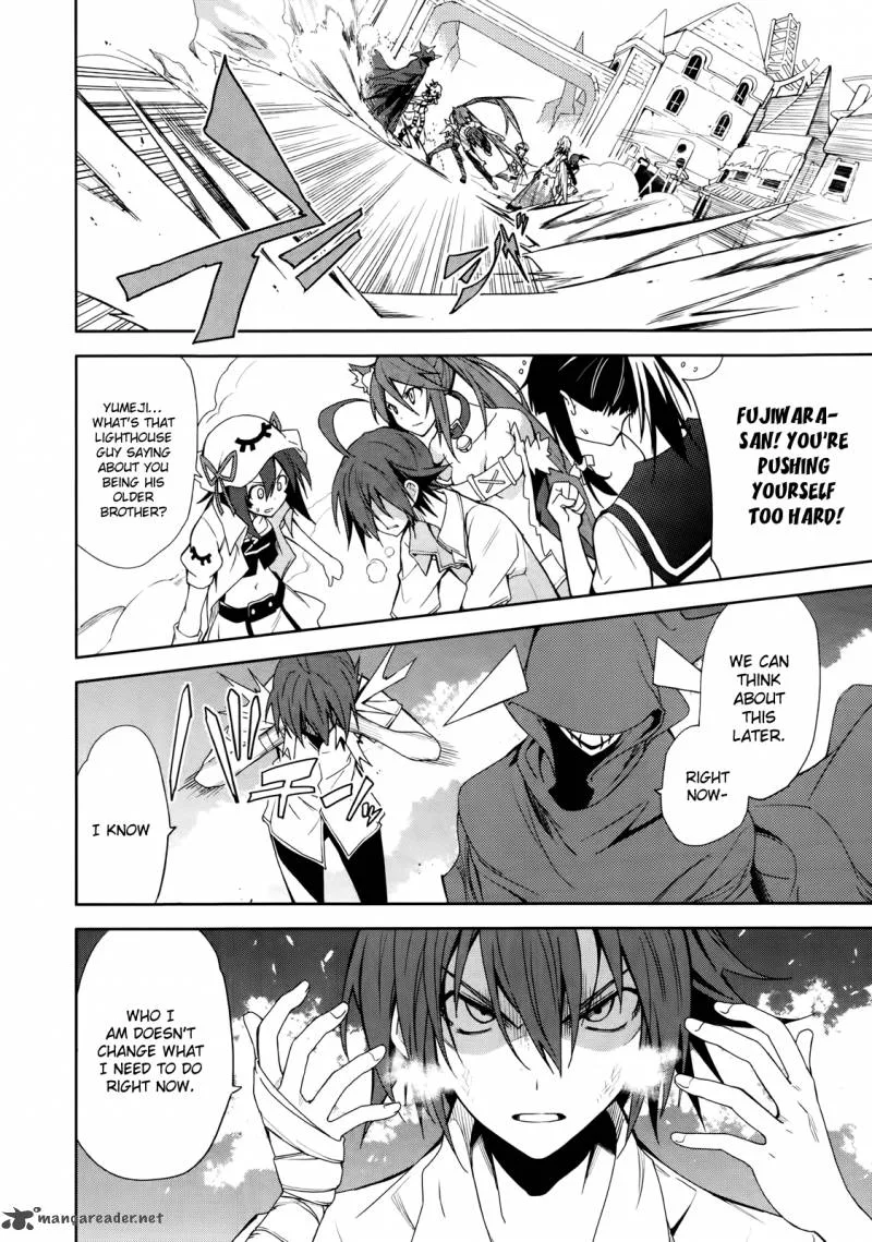 Yumekui Merry Chapter 51 page 24