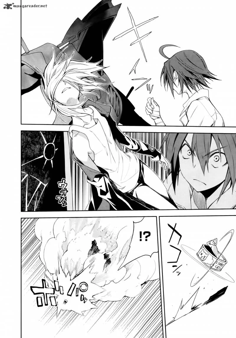 Yumekui Merry Chapter 51 page 22