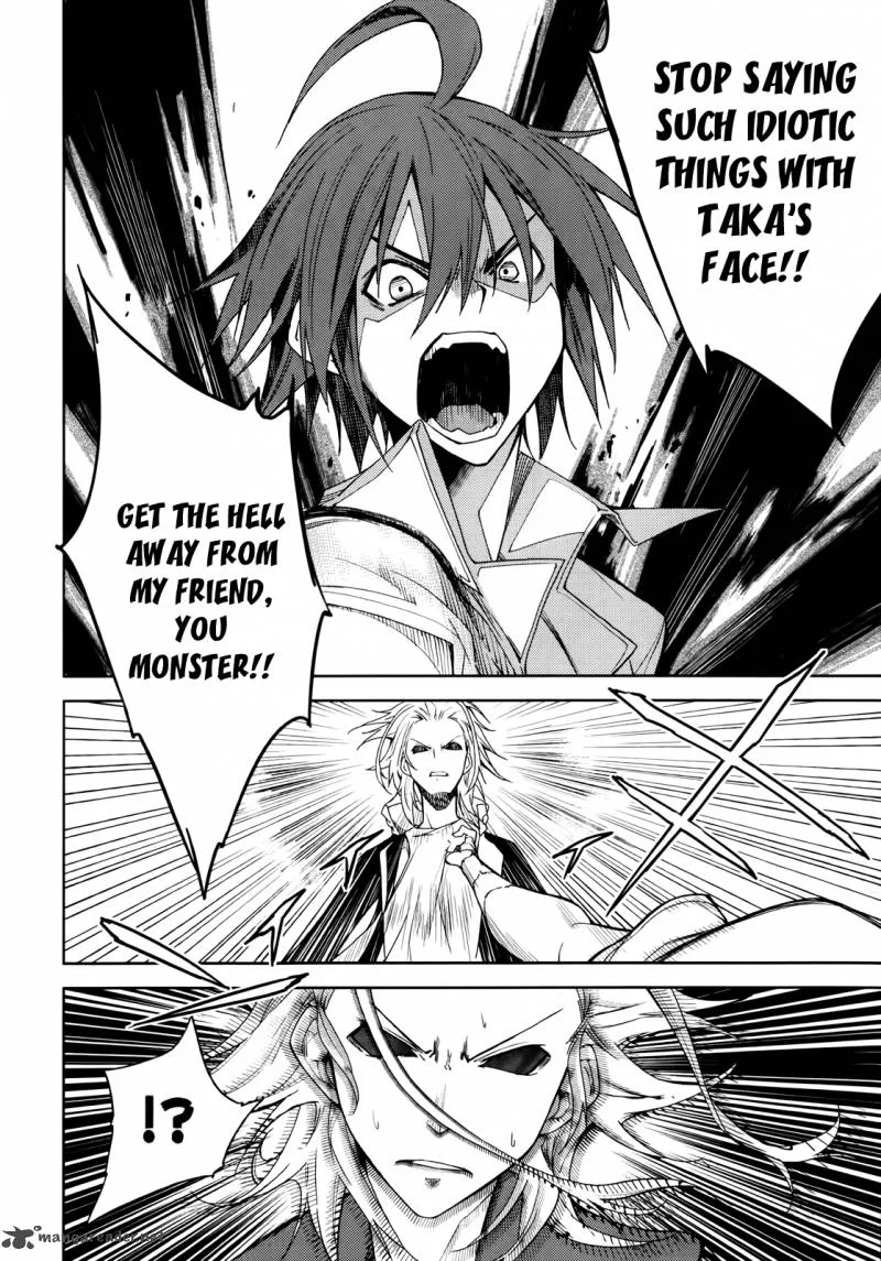 Yumekui Merry Chapter 51 page 17