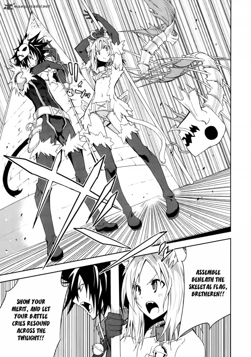 Yumekui Merry Chapter 51 page 25
