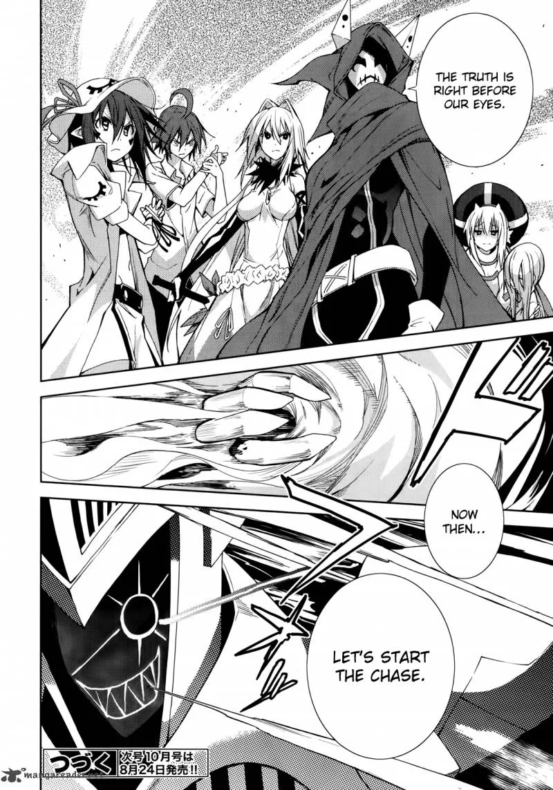 Yumekui Merry Chapter 51 page 27