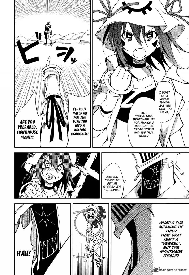Yumekui Merry Chapter 52 page 4