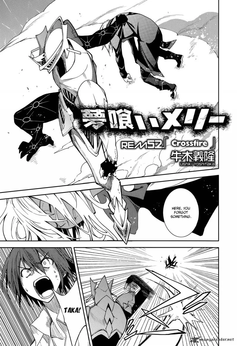 Yumekui Merry Chapter 52 page 1