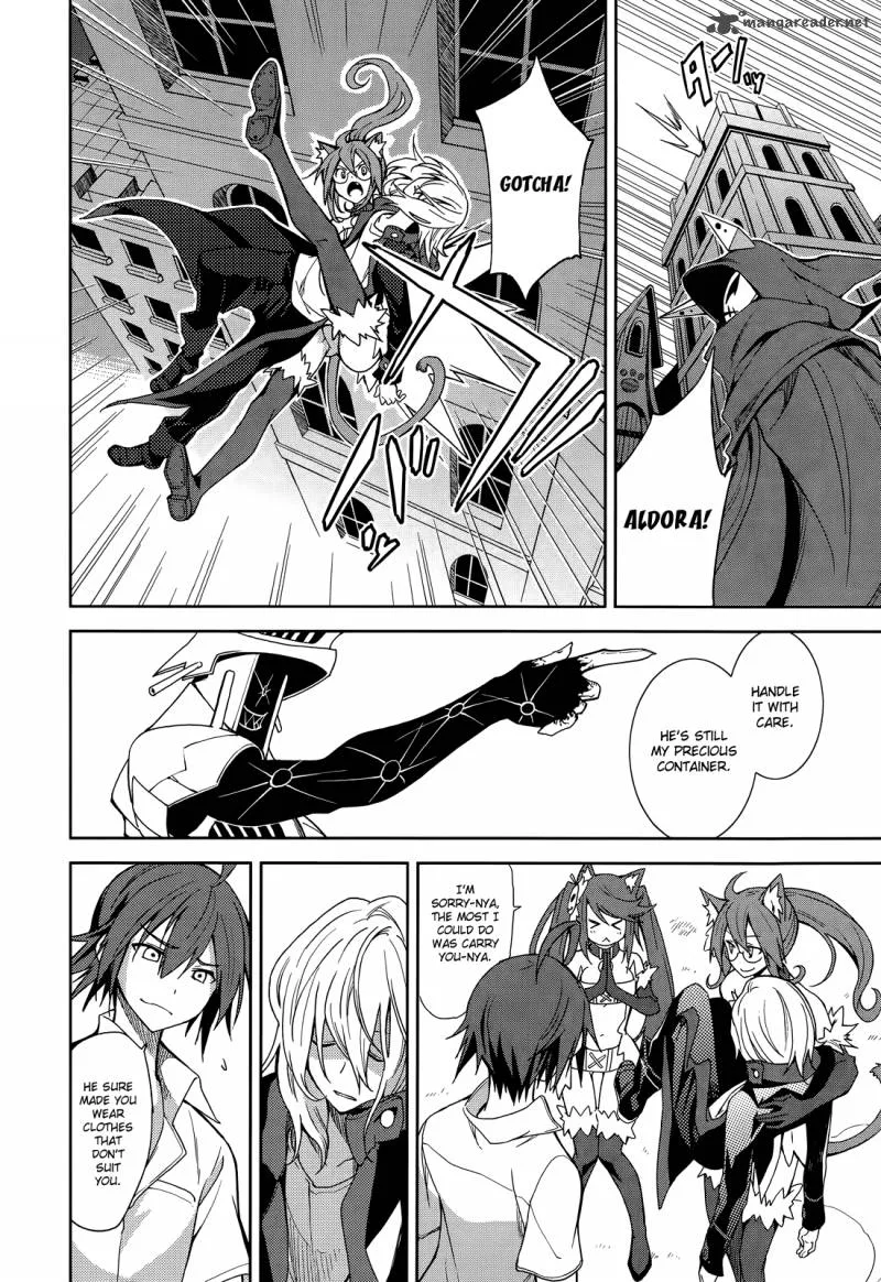 Yumekui Merry Chapter 52 page 2