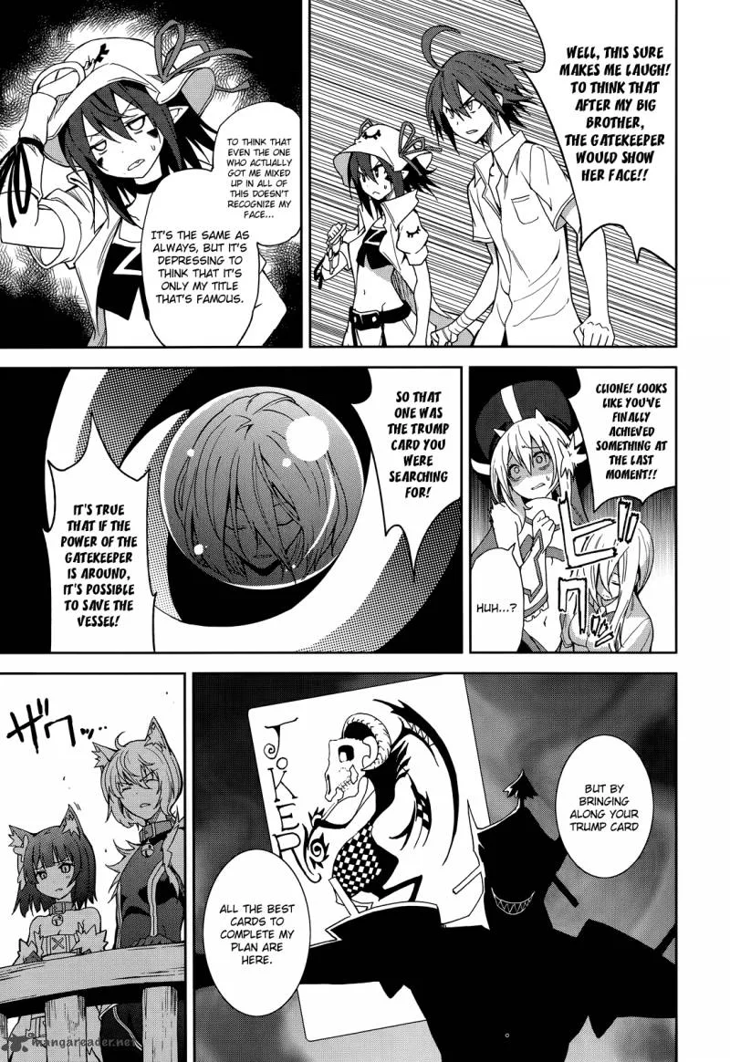 Yumekui Merry Chapter 52 page 5