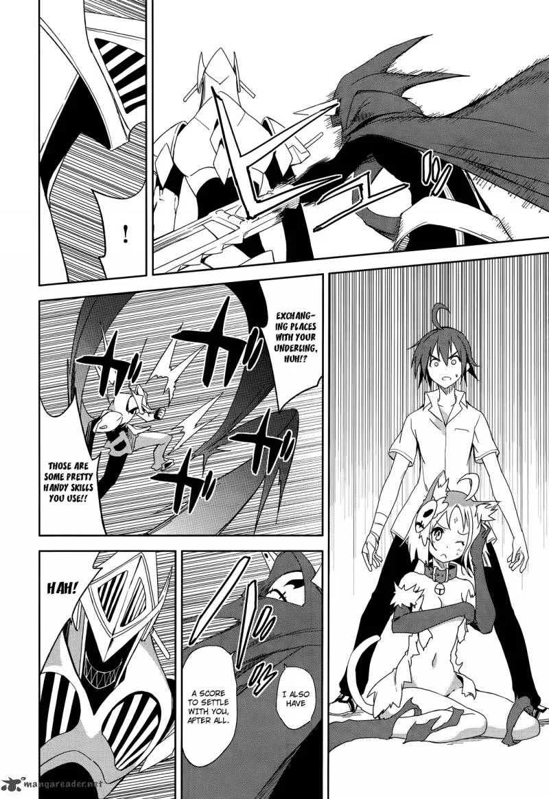 Yumekui Merry Chapter 52 page 26