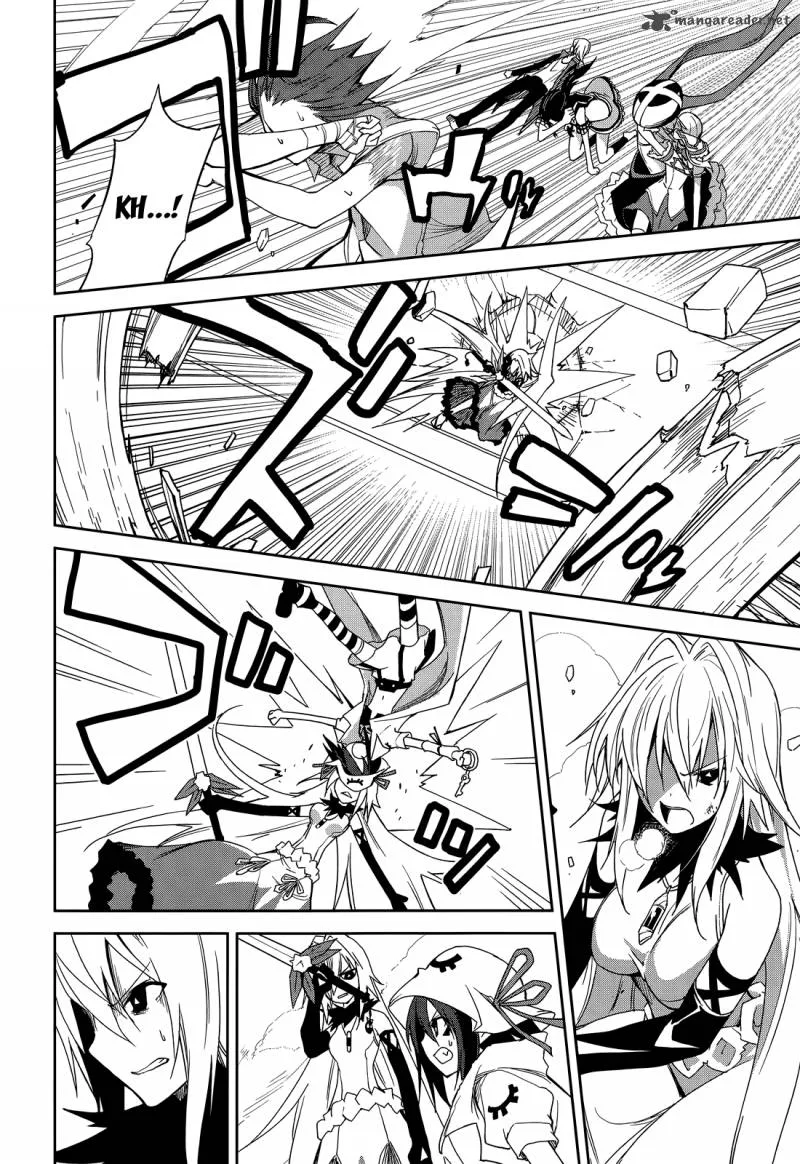 Yumekui Merry Chapter 52 page 24