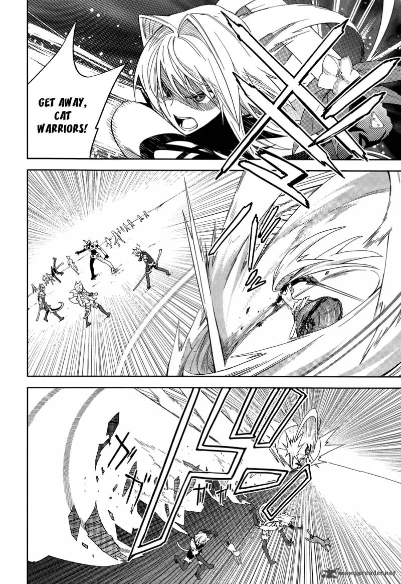 Yumekui Merry Chapter 52 page 14