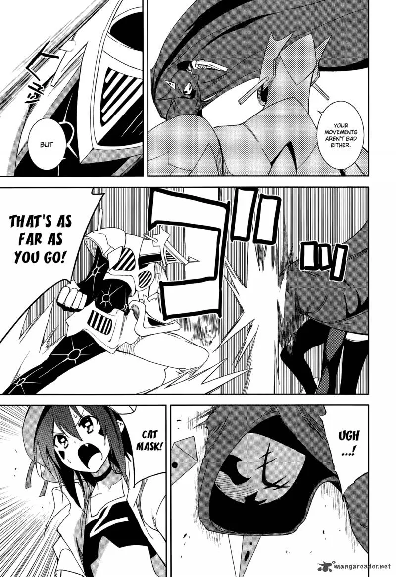 Yumekui Merry Chapter 52 page 27