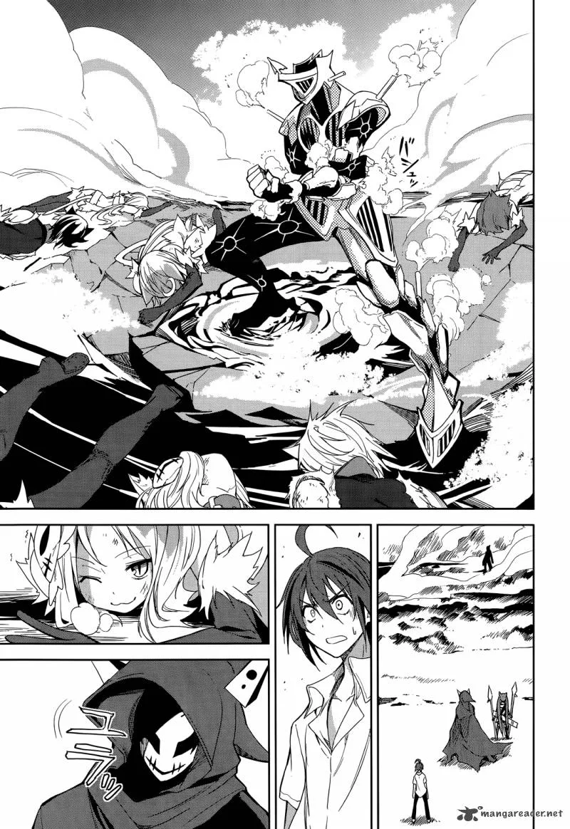 Yumekui Merry Chapter 52 page 25