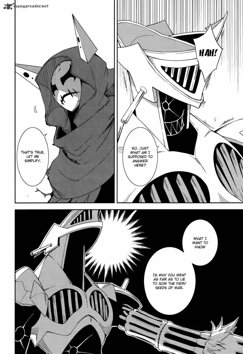 Yumekui Merry Chapter 53 page 7