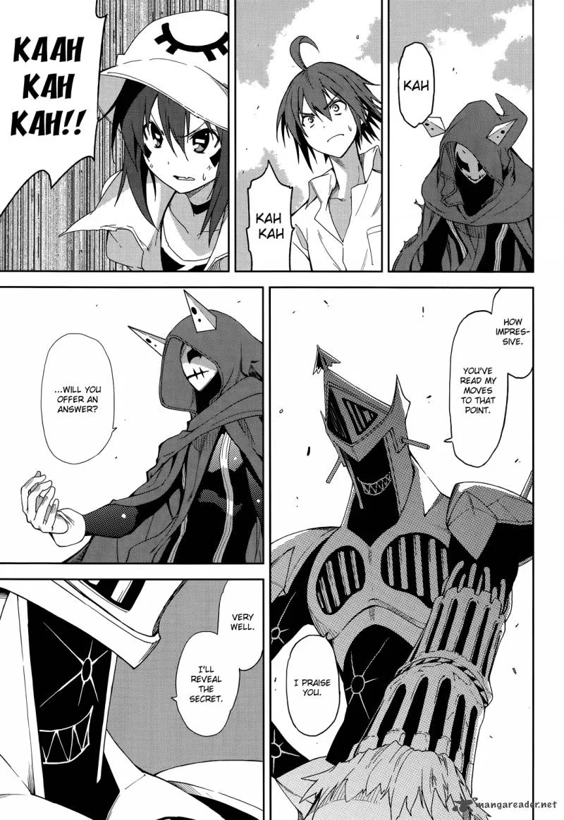 Yumekui Merry Chapter 53 page 8