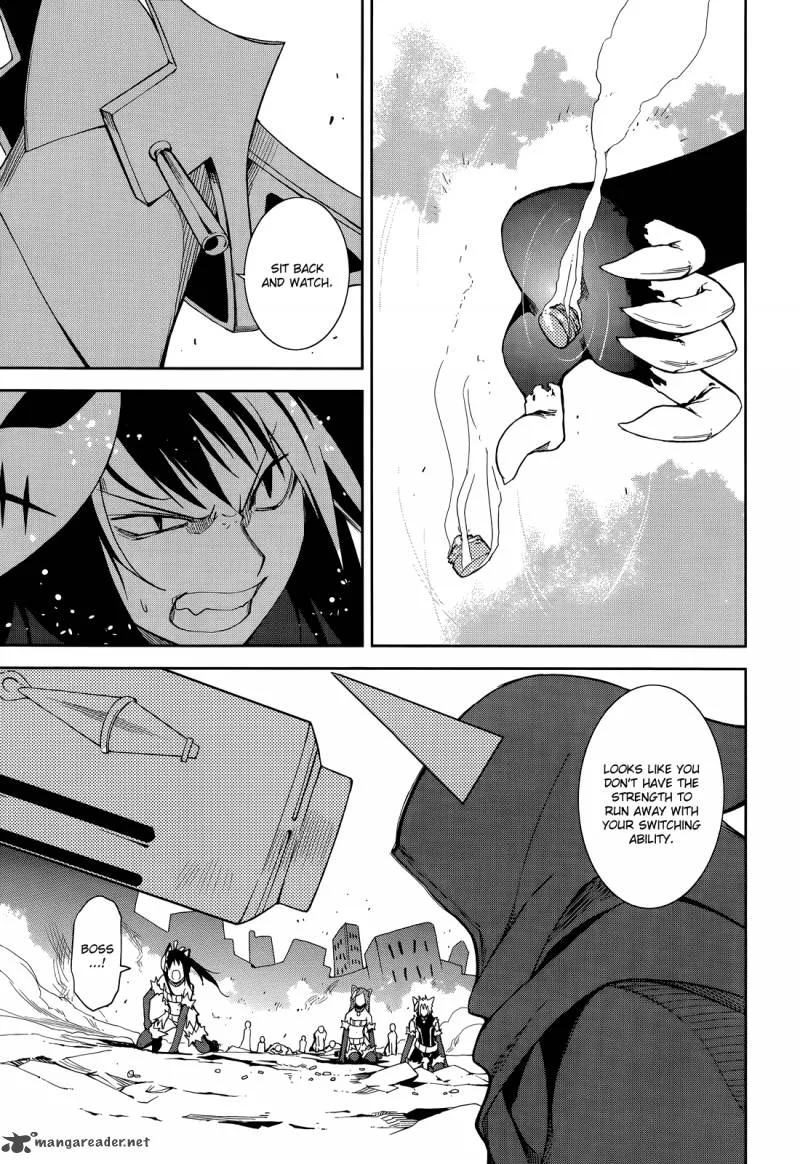 Yumekui Merry Chapter 53 page 14