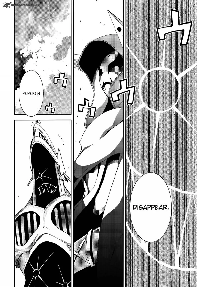 Yumekui Merry Chapter 53 page 17