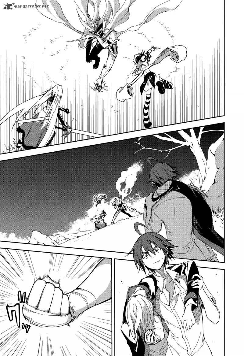 Yumekui Merry Chapter 53 page 24