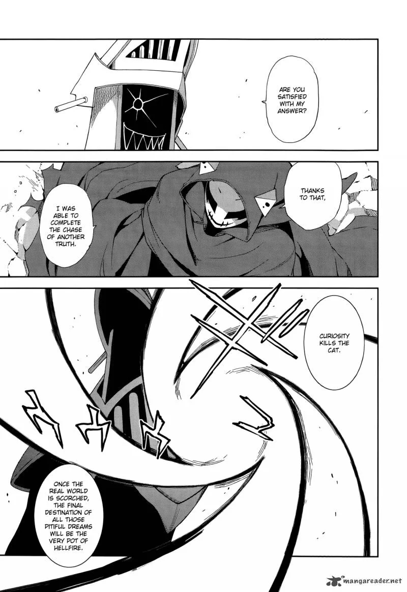Yumekui Merry Chapter 53 page 16