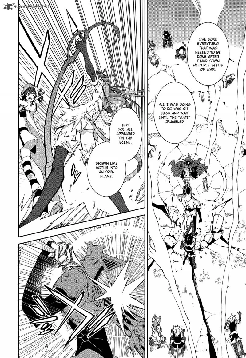 Yumekui Merry Chapter 53 page 15