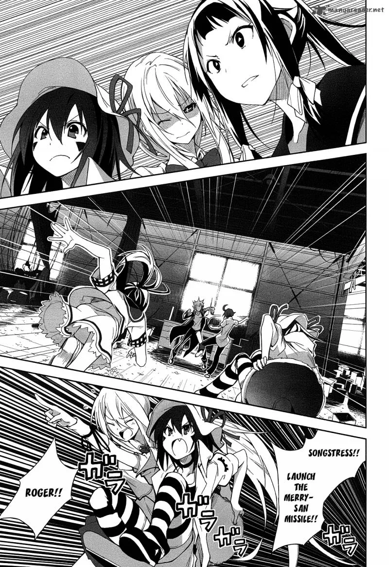 Yumekui Merry Chapter 53 page 20