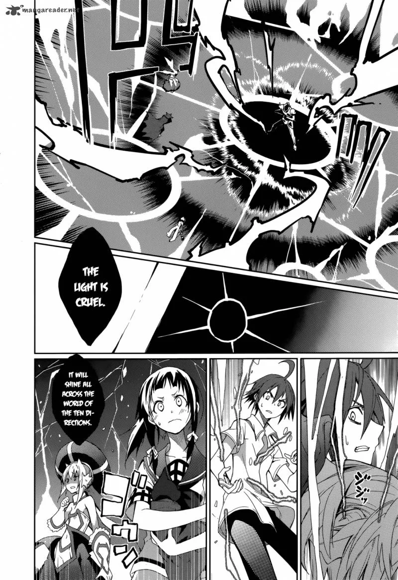 Yumekui Merry Chapter 54 page 6