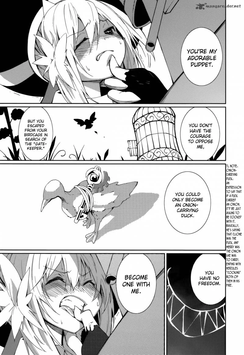 Yumekui Merry Chapter 54 page 15