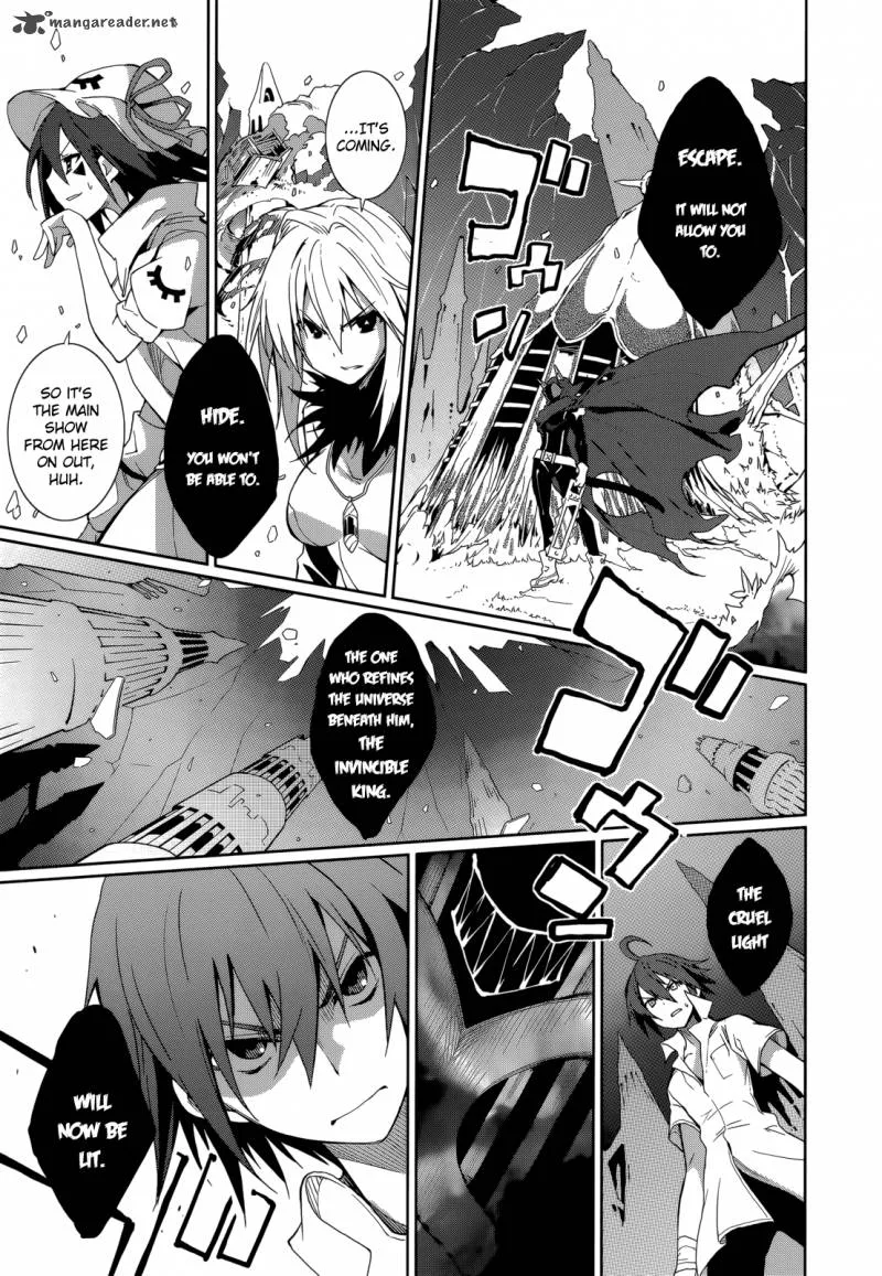 Yumekui Merry Chapter 54 page 7