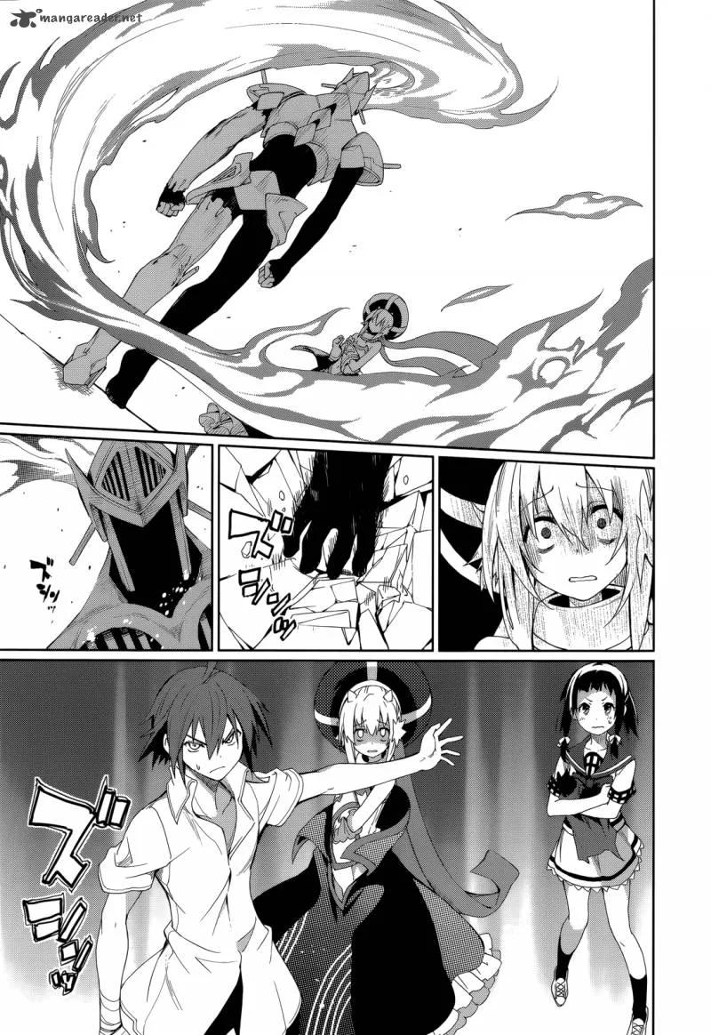 Yumekui Merry Chapter 54 page 13
