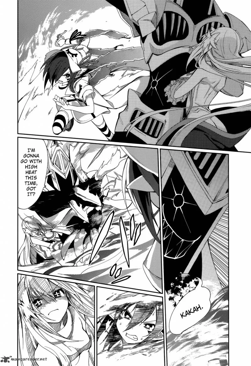 Yumekui Merry Chapter 54 page 18