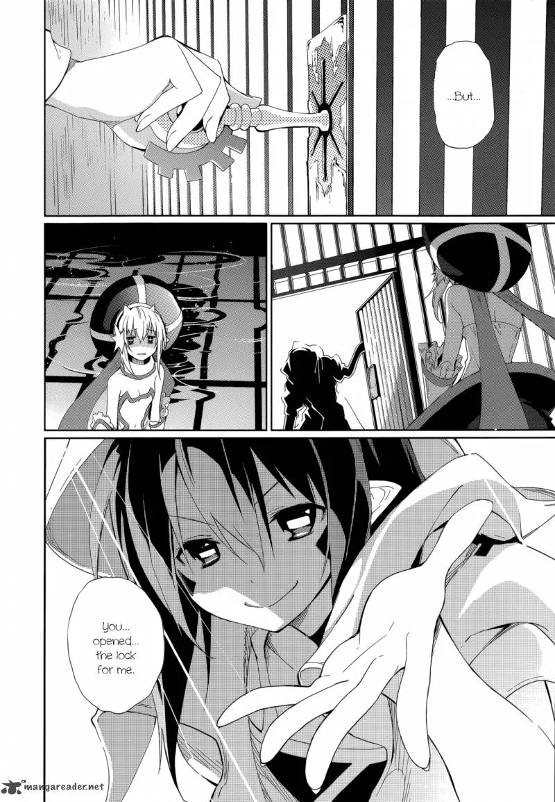 Yumekui Merry Chapter 55 page 7