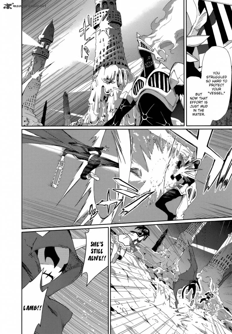 Yumekui Merry Chapter 55 page 3